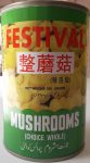 mushroom-chioce-whole